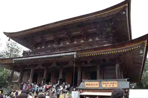 金峯山寺(奈良県)