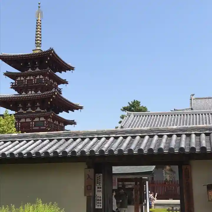 薬師寺のその他建物
