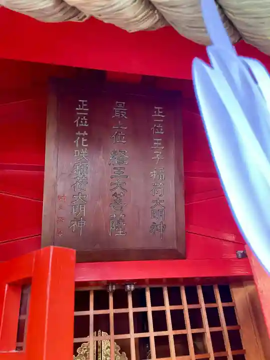 長昌寺別院の{uncategorized: "未分類", other: "その他", undefined: "問題あり", building: "その他建物", grave: "お墓", sacred_gate: "鳥居", guardian: "狛犬", statue: "像", buddha: "仏像", history: "歴史", nature: "自然", garden: "庭園", animal: "動物", pagoda: "塔", temizu: "手水舎", mountain_gate: "山門・神門", sanctuary: "本殿・本堂", subordinate: "末社・摂社", art: "芸術", scenery: "景色", jizo: "地蔵", ema: "絵馬", goshuin: "御朱印", omikuji: "おみくじ", items: "授与品その他", amulet: "お守り", goshuincho: "御朱印帳", eats: "食事", festival: "お祭り", votive_dance: "神楽", shichigosan: "七五三参", wedding: "結婚式", experience: "体験その他", initially: "初詣", around: "周辺", anti_infection: "感染症対策"}