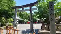 巴江神社(愛知県)