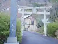 八栗寺(香川県)