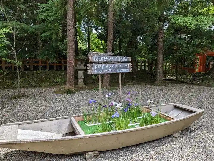 香取神宮(千葉県)