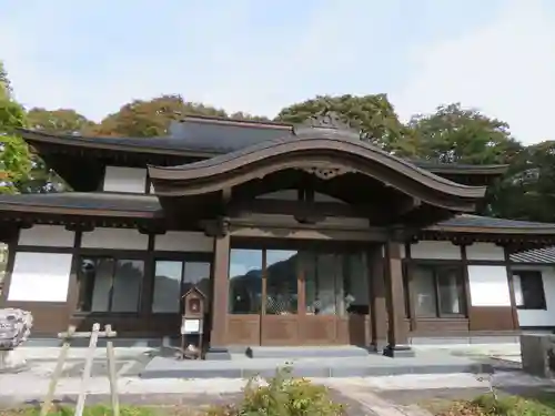 紫雲寺(福島県)