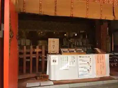 花園神社の本殿・本堂