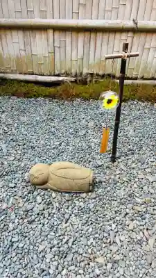 正寿院(京都府)