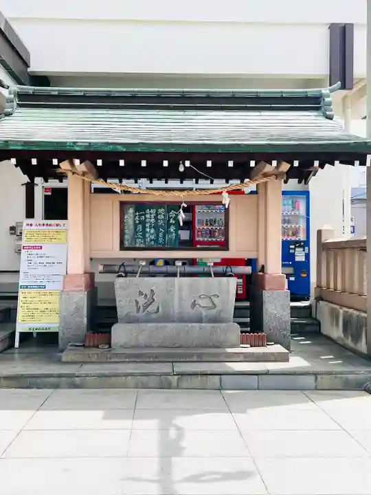 岩屋神社(兵庫県)