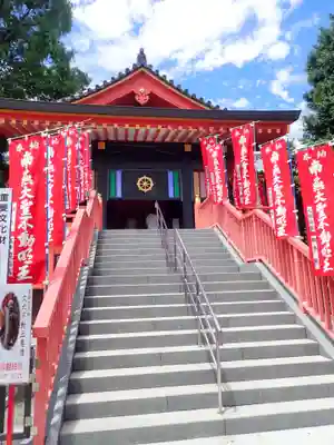 高幡不動尊　金剛寺(東京都)