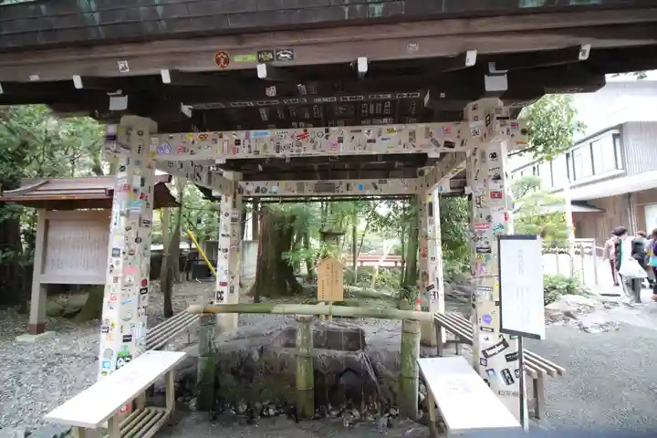 猿田彦神社(三重県)
