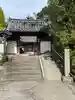 根聖院(奈良県)