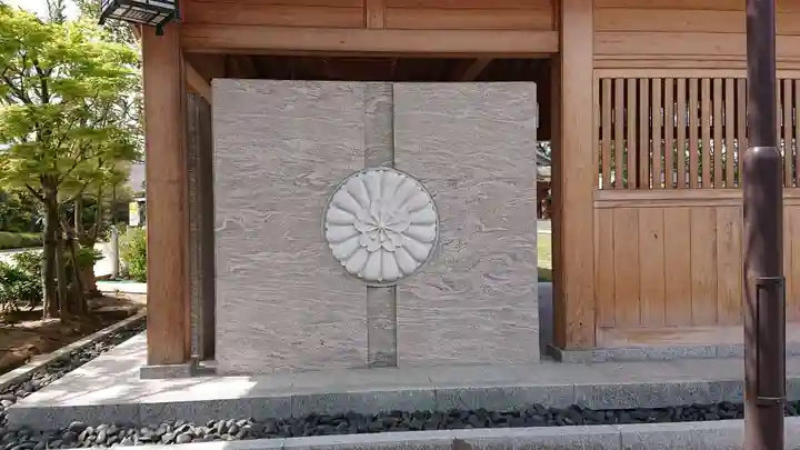 新潟縣護國神社のその他建物