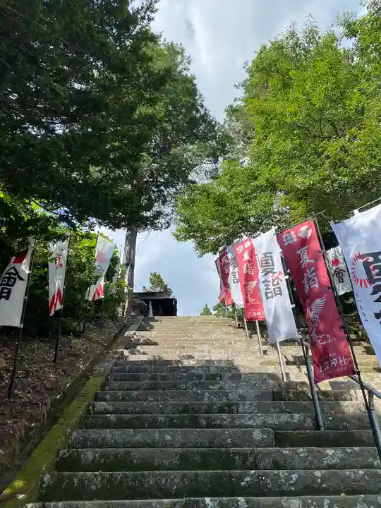 土津神社|こどもと出世の神さま(福島県)