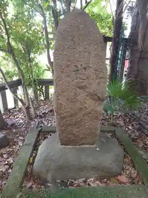 経堂天祖神社(東京都)