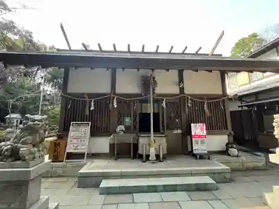 素盞雄神社(兵庫県)