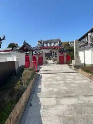 長命寺(大阪府)