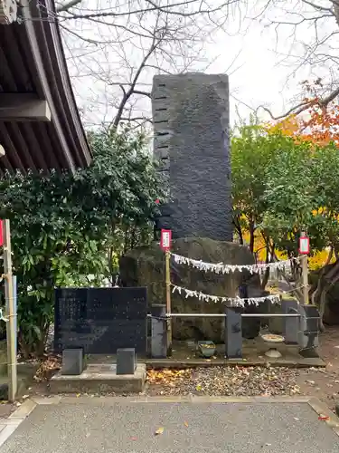 三皇熊野神社本宮(秋田県)