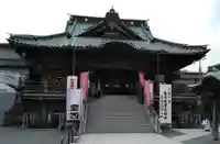 成田山川越別院の本殿・本堂