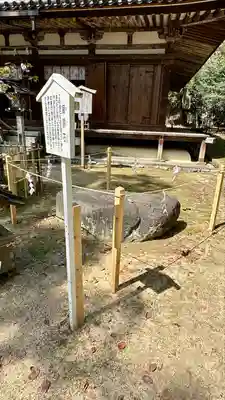 大神神社(奈良県)