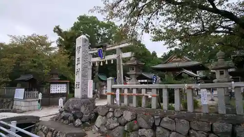 伊豆神社の建物その他