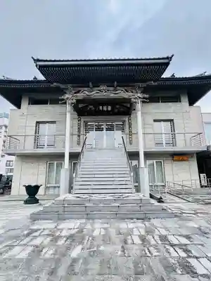 円福寺(宮城県)