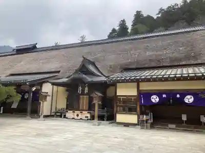 古峯神社の本殿・本堂