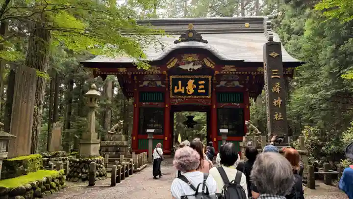 三峯神社(埼玉県)