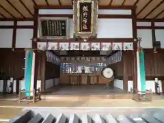 飯野神社(三重県)