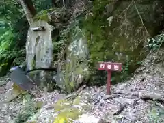 息障寺の建物その他