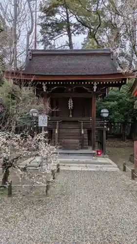 北野天満宮(京都府)