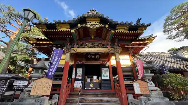 世尊院(長野県)