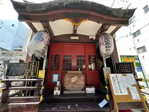 寳田恵比寿神社(東京都)