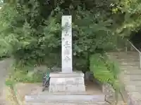 長楽寺のその他建物