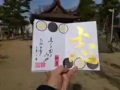 舞子六神社(兵庫県)