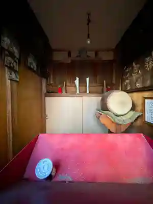 茶ノ木稲荷社(東京都)