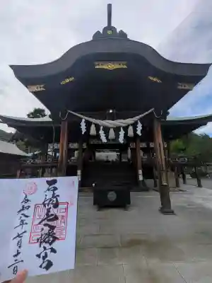 石清尾八幡宮(香川県)