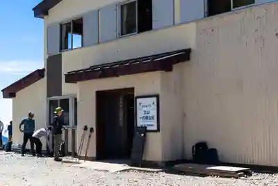 雄山神社峰本社のその他建物