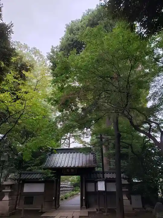妙法寺(東京都)