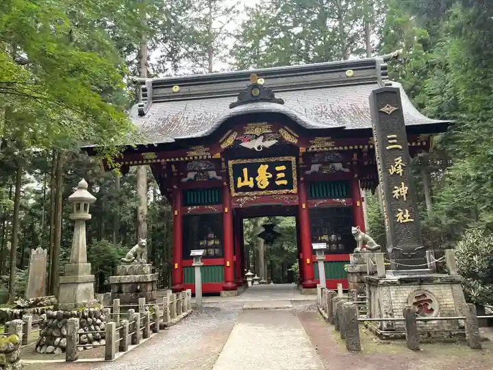 三峯神社奥宮(埼玉県)