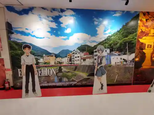 東峰神社(千葉県)