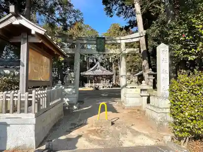 劔神社(滋賀県)