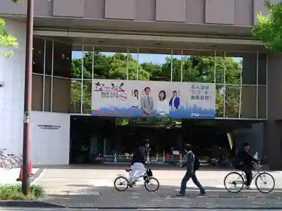 福岡縣護國神社(福岡県)
