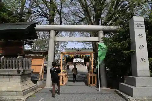 札幌諏訪神社の鳥居