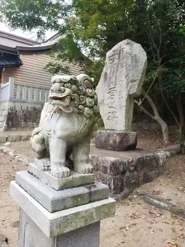 御霊社の狛犬