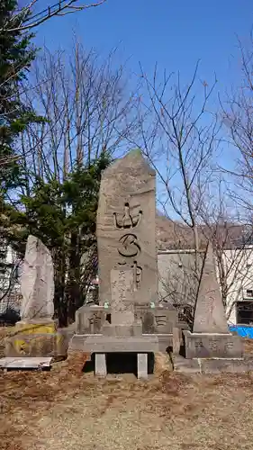 石山神社のその他建物