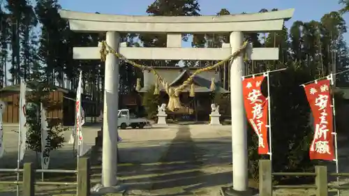 鹿嶋三嶋神社の鳥居