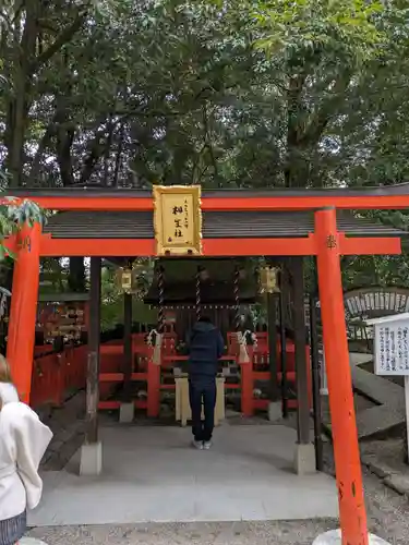 賀茂御祖神社（下鴨神社）の末社