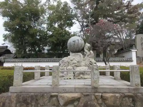 屋島寺(香川県)