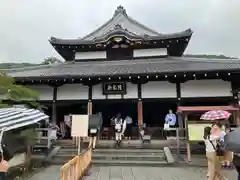 清水寺(京都府)