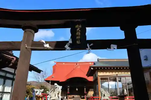 大鏑神社の鳥居