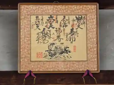 赤山禅院(京都府)