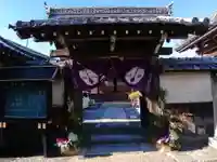 西栄寺(滋賀県)